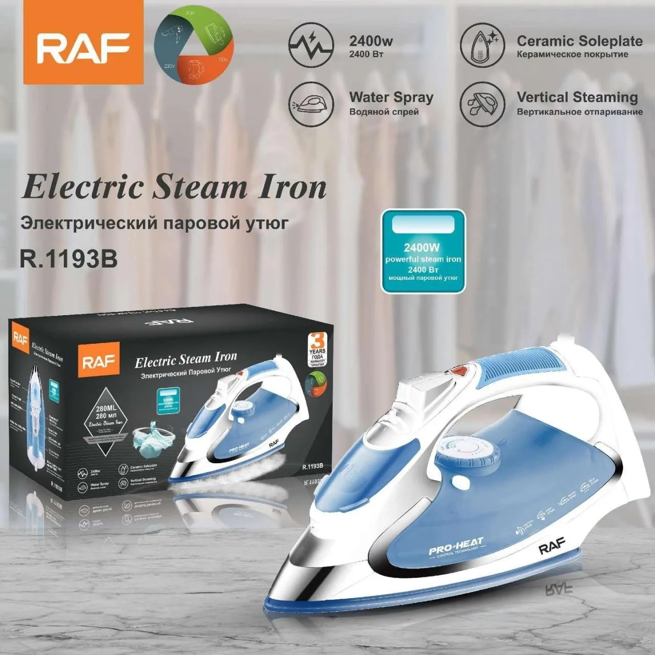 Raf Electric Steam Iron, 2400Watts, Blue