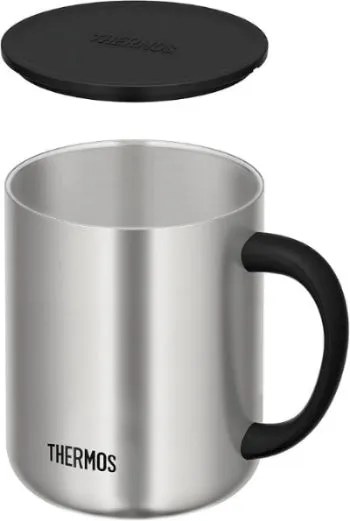 Thermos Vacuum Desktop Mug, 350Lit, Silver